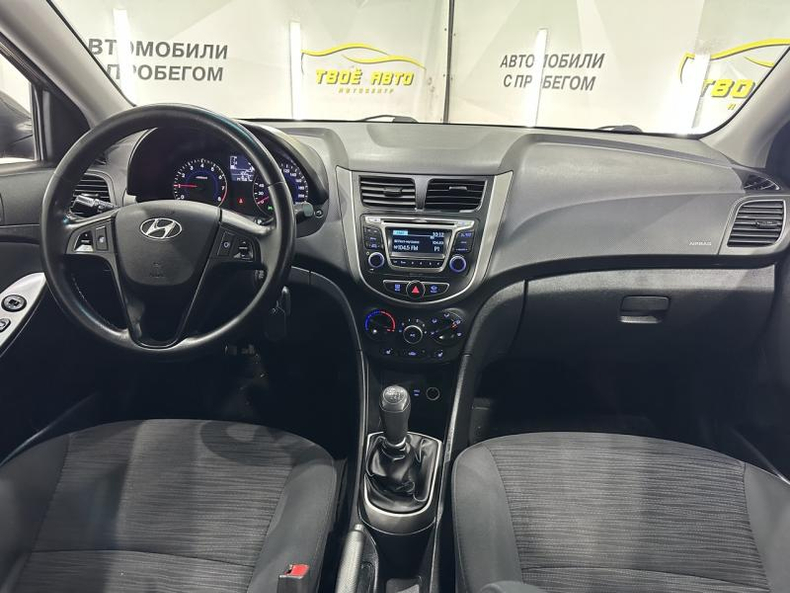 Hyundai Solaris 1.6 MT FWD (123 л.с.) Comfort Твоё авто (Йошкар-Ола) Йошкар-Ола