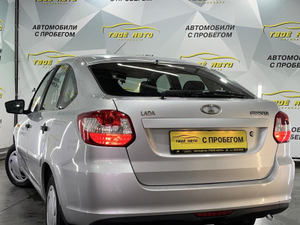 LADA Granta лифтбек 1.6 MT FWD (106 л.с.) 16кл Norma Comfort Твоё авто (Йошкар-Ола)