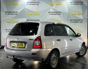 LADA 1.6 MT 8 кл (Евро-4) (81 л. с.) Standard Твоё авто (Йошкар-Ола)