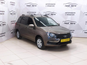 LADA Новая Granta универсал 1.6 8 кл 5MT (90 л.с.) 21 Classic'22 Твоё авто (Киров)