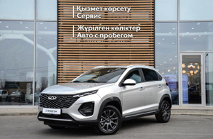 CHERY 1.5 AT FWD (106 л.с.) Premium Автомобили с пробегом Шымкент  