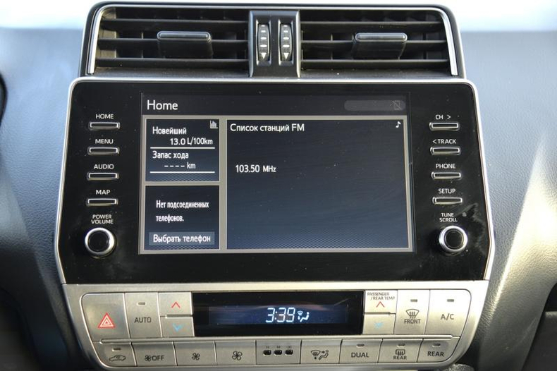 Toyota Land Cruiser Prado 2.7 AT 4WD (163 л.с.) Комфорт Плюс Автомобили с пробегом Шымкент  