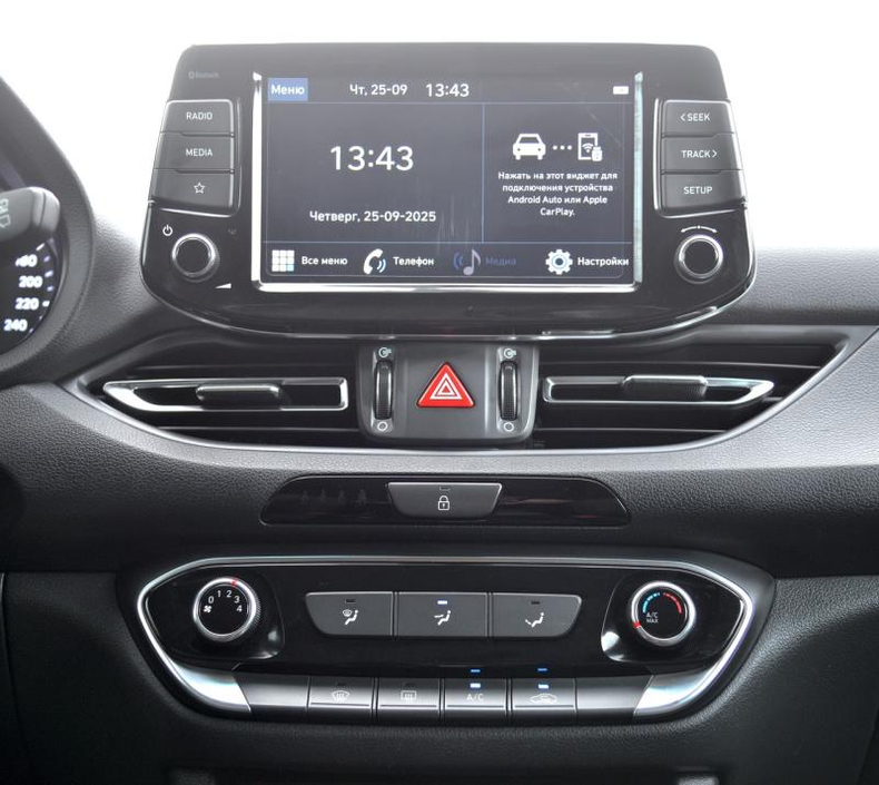 Hyundai 1.5 AT FWD (110 л.с.) Base Автомобили с пробегом Шымкент  