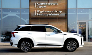 Changan 2.0T 8AT 2WD (226 л.с.) Tech Автомобили с пробегом Шымкент  