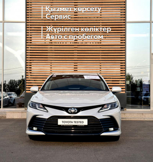 Toyota Camry 2.5 AT (206 л.с.) Престиж 4K Автомобили с пробегом Шымкент  