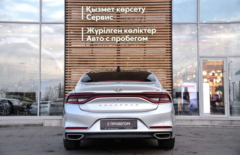 Hyundai 3.0g AT FWD (235 л.с.) [LPG] Базовая Автомобили с пробегом Шымкент  