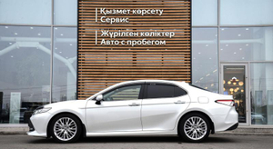 Toyota Camry 2.5 AT FWD (206 л.с.) Люкс Safety Автомобили с пробегом Шымкент  
