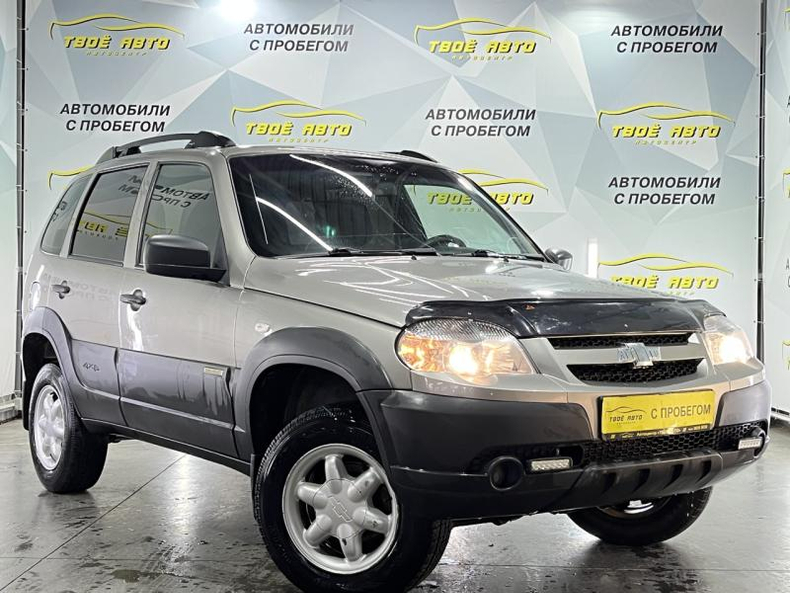 Chevrolet Niva Niva 1.7 MT 4WD (80 л.с.) L Твоё авто (Йошкар-Ола)