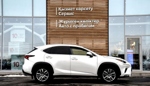 Lexus 300 AT AWD (238 л.с.) Executive N6 Автомобили с пробегом Шымкент  