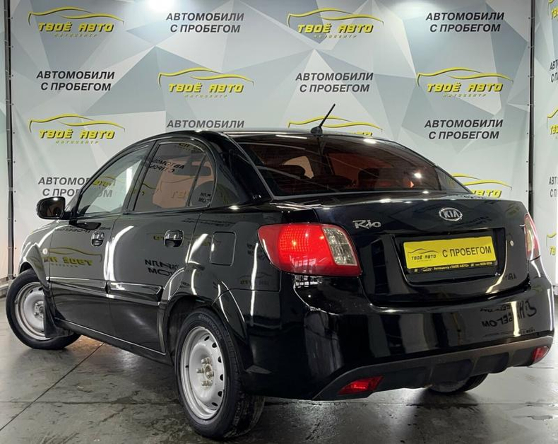 Kia 1.4 AT FWD (97 л.с.) Comfort Твоё авто (Йошкар-Ола)