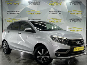 LADA XRAY 1.6 MT (106 л. с.) Classic Твоё авто (Йошкар-Ола)