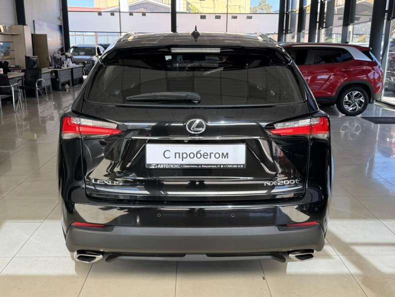 Lexus 200t АТ AWD (238 л. с.) Авто Люкс KIA Севастополь