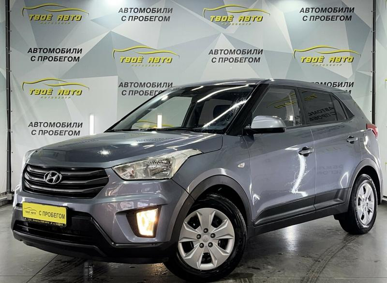 Hyundai Creta 1.6 MT 4WD (121 л.с.) Active Твоё авто (Йошкар-Ола)