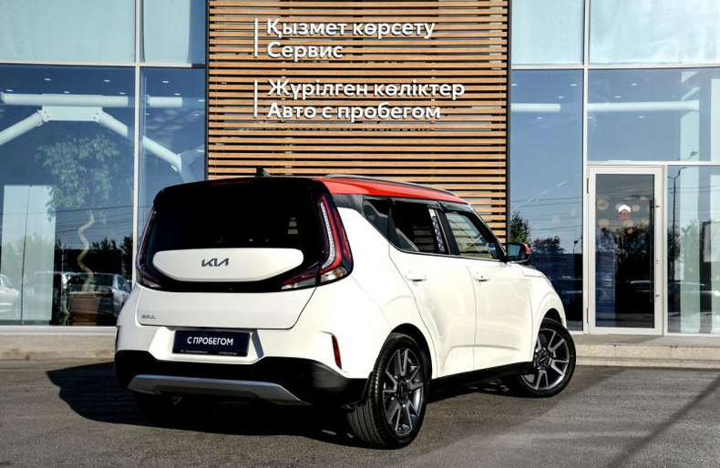 Kia 2.0 AT FWD (150 л.с.) Luxe Автомобили с пробегом Шымкент  