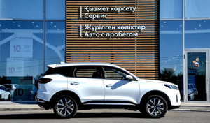 CHERY 1.5 CVT (147 л.с.) Luxury Автомобили с пробегом Шымкент  