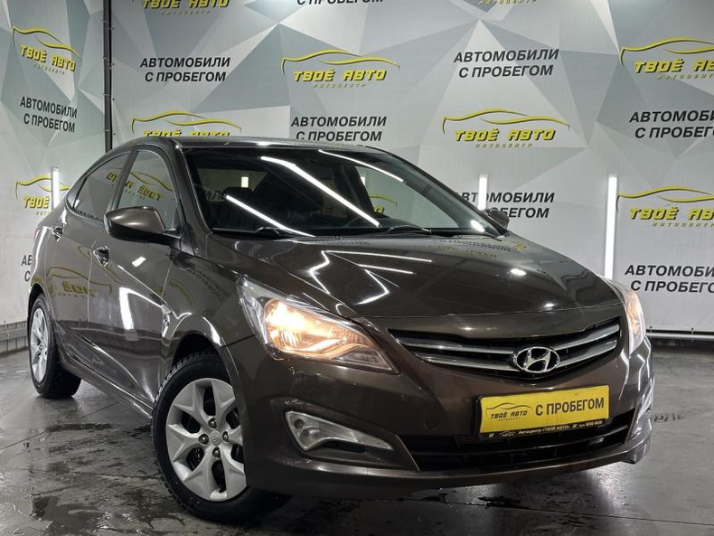 Hyundai Solaris 1.6 MT FWD (123 л.с.) Comfort Твоё авто (Йошкар-Ола) Йошкар-Ола