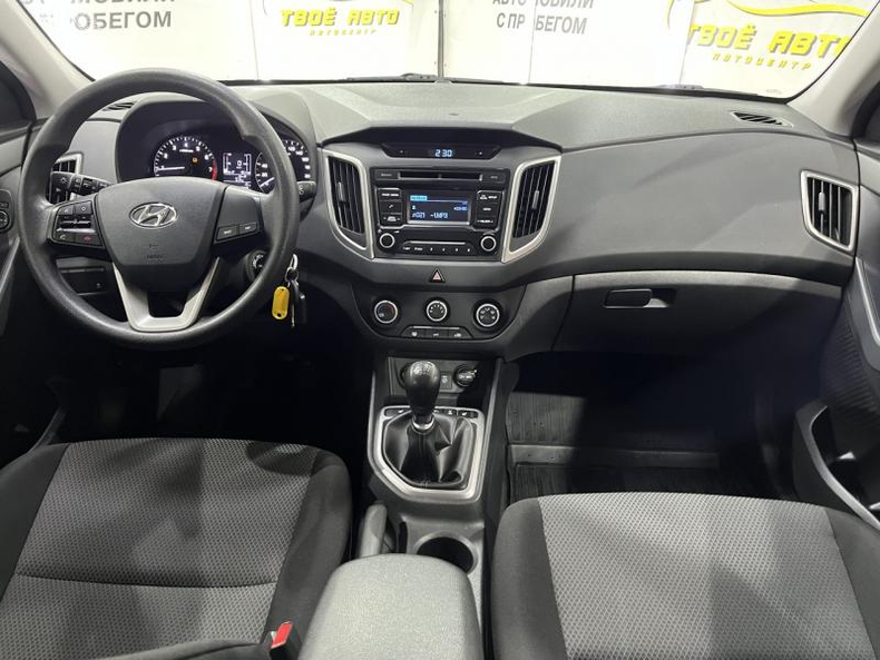 Hyundai Creta 1.6 MT 4WD (121 л.с.) Active Твоё авто (Йошкар-Ола)