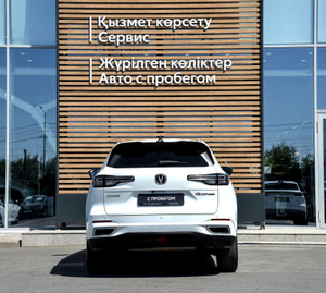 Changan CS55 Plus 1.5 7DCT FWD (181 л.с.) Luxe Автомобили с пробегом Шымкент  