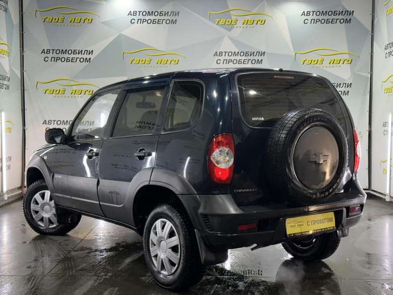 Chevrolet Niva Niva 1.7 MT 4WD (80 л.с.) LC Твоё авто (Йошкар-Ола) Йошкар-Ола