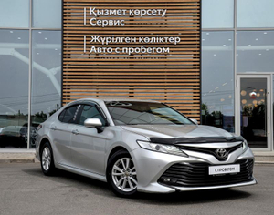 Toyota Camry 2.0 CVT FWD (150 л.с.) Элеганс Автомобили с пробегом Шымкент  
