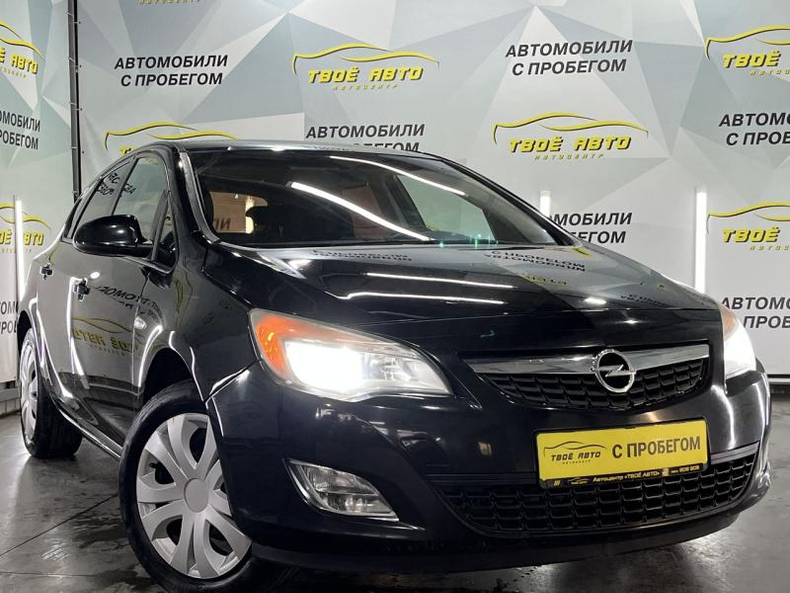 Opel 1.6 MT (115 л. с.) Enjoy Твоё авто (Йошкар-Ола)