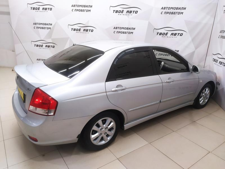 Kia 1.6 MT (121 л. с.) Твоё авто (Киров)