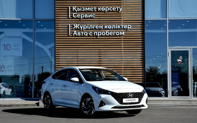 Hyundai 1.6 AT (123 л.с.) Elegance Автомобили с пробегом Шымкент  