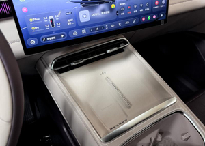 Changan 1.5h AT RWD (238 л.с.) 32 kwh Базовая ORBIS AUTO г. Алматы