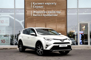 Toyota 2.0 CVT 4WD (146 л. c.) Элеганс P6 Автомобили с пробегом Шымкент  