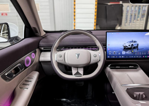 Changan 1.5h AT RWD (238 л.с.) 32 kwh Базовая ORBIS AUTO г. Алматы