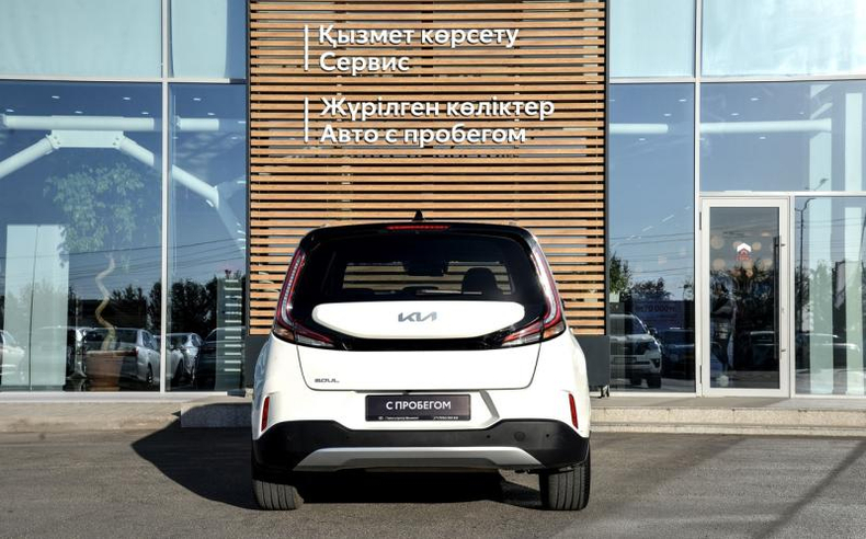 Kia 2.0 AT FWD (150 л.с.) Luxe Автомобили с пробегом Шымкент  
