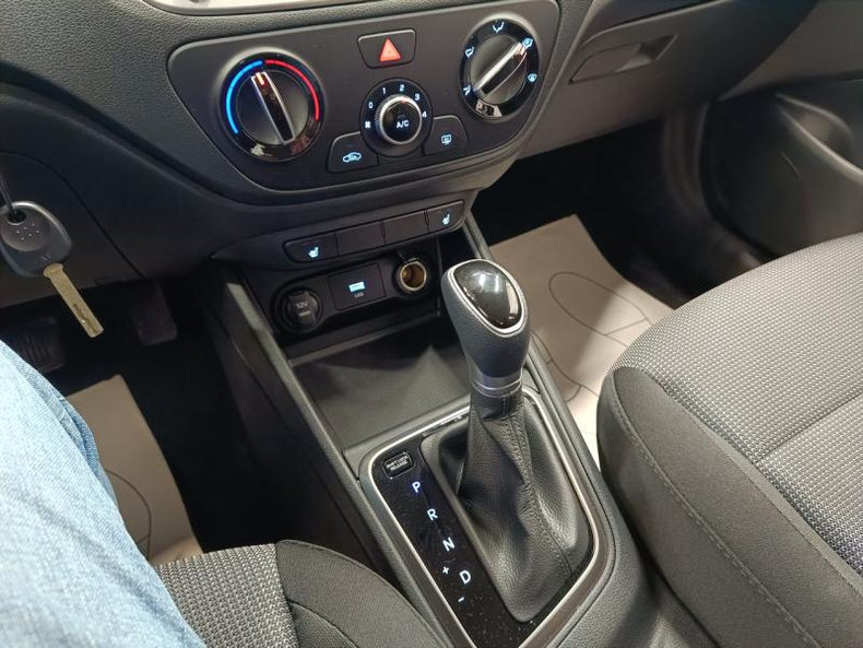 SOLARIS HS 1.6 AT FWD (123 л.с.) Comfort Твоё авто (Киров)
