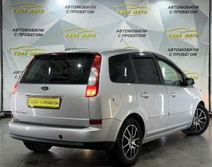 Ford 2.0 MT (145 л. с.) Твоё авто (Йошкар-Ола)