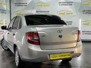 LADA Granta седан 1.6 MT FWD (87 л.с.) 8кл Comfort Твоё авто (Йошкар-Ола)