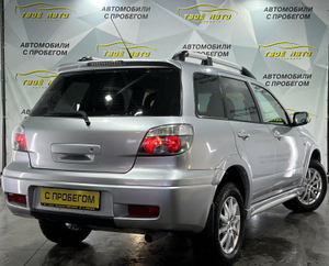 Mitsubishi 2.4 AT 4WD (160 л.с.) Intense Твоё авто (Йошкар-Ола)