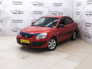 Kia 1.4 MT FWD (97 л.с.) Комфорт Твоё авто (Киров)