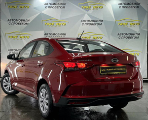 SOLARIS HS 1.6 AT FWD (123 л.с.) Active Plus Твоё авто (Йошкар-Ола)