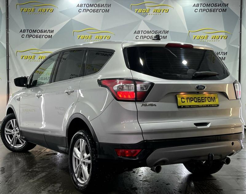 Ford Kuga 2.5 AT FWD (150 л.с.) Trend Твоё авто (Йошкар-Ола)