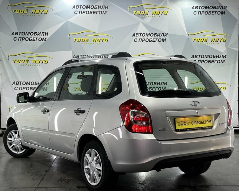 LADA Kalina универсал 1.6 8кл MT FWD (87 л.с.) Comfort Твоё авто (Йошкар-Ола)