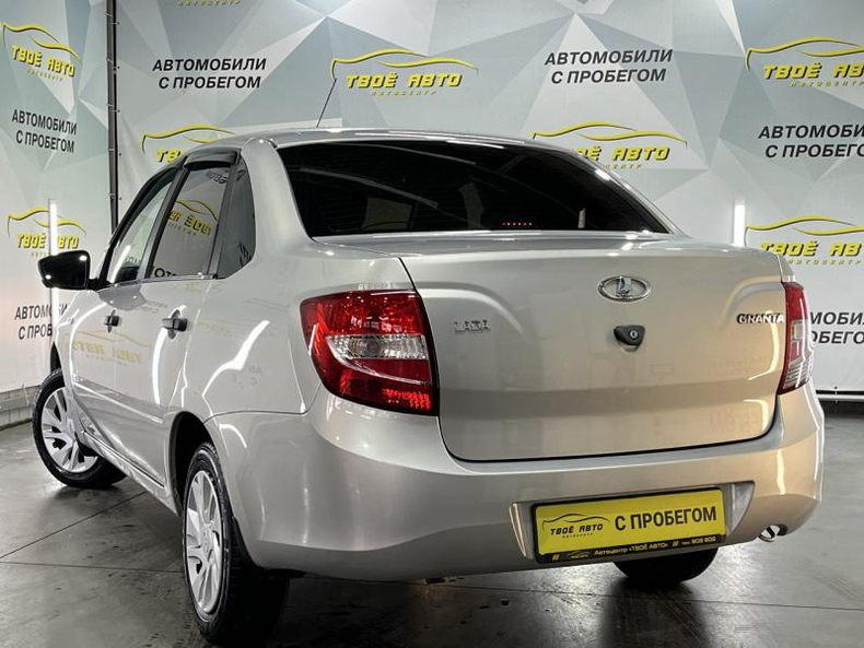 LADA Granta седан 1.6 MT FWD (87 л.с.) 8кл Classic Твоё авто (Йошкар-Ола)