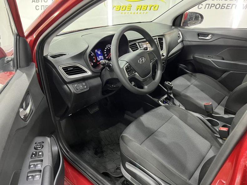 SOLARIS HS 1.6 AT FWD (123 л.с.) Active Plus Твоё авто (Йошкар-Ола)