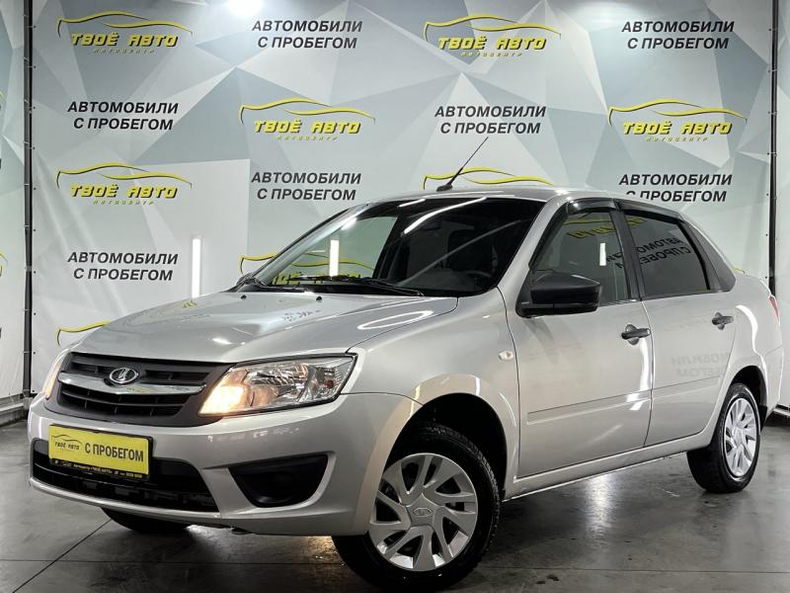 LADA Granta седан 1.6 MT FWD (87 л.с.) 8кл Classic Твоё авто (Йошкар-Ола)