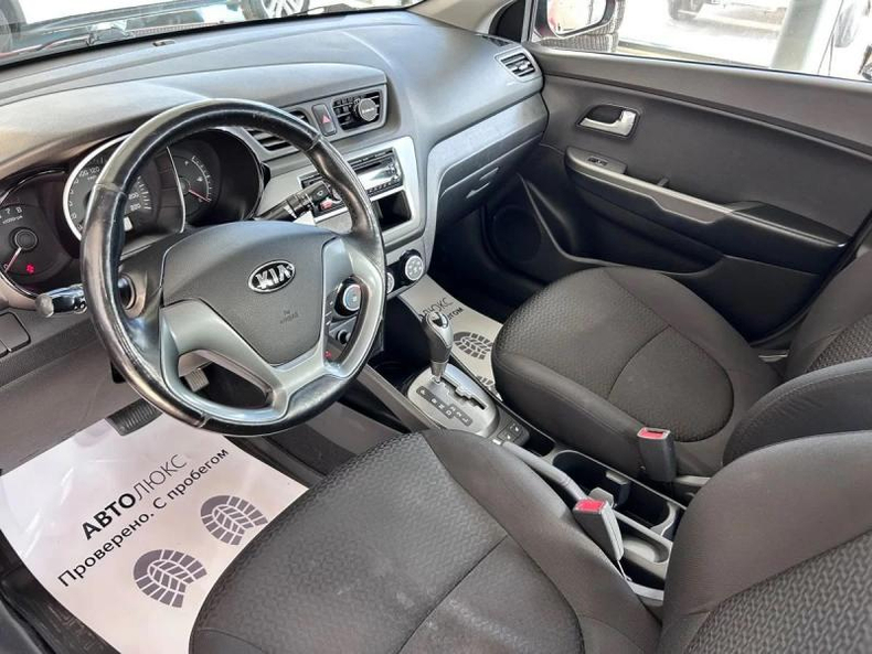 Kia 1.4 AT (107 л. с.) Comfort Audio Авто Люкс KIA Севастополь