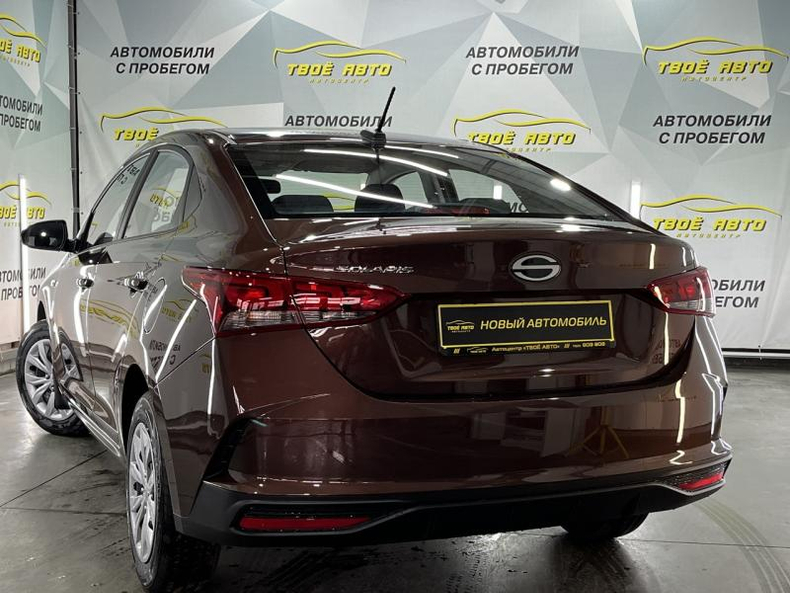 SOLARIS HS 1.6 AT FWD (123 л.с.) Active Plus Твоё авто (Йошкар-Ола)