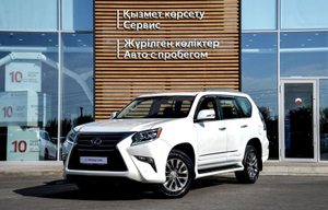 Lexus GX 460 4.6 AT (296 л.с.) 4WD Premium 13 Автомобили с пробегом Шымкент  