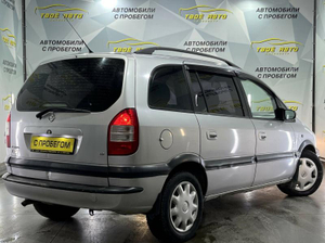 Opel 1.8 MT (125 л. с.) Твоё авто (Йошкар-Ола)