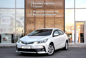 Toyota Corolla 1.6 CVT (122 л. с.) Комфорт Автомобили с пробегом Шымкент  