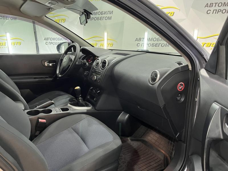 Nissan 2.0 MT (141 л. с.) Твоё авто (Йошкар-Ола)
