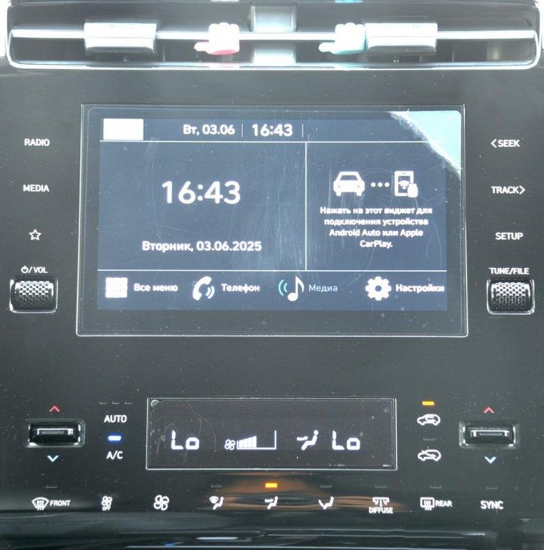 Hyundai 2.0 AT 4WD (150 л.с.) Travel Автомобили с пробегом Шымкент  