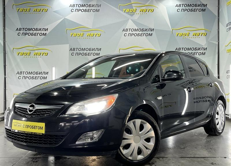 Opel 1.6 MT (115 л. с.) Enjoy Твоё авто (Йошкар-Ола)